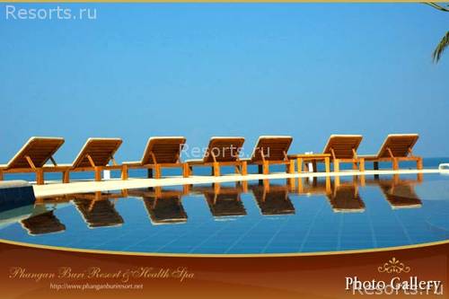 Phanganburi Resort & Spa 3
